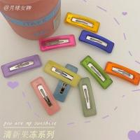 韩版女学生果冻发夹刘海夹简约夏日小清新BB夹网红泫雅ins风百搭 果冻夹5个(颜色随机不重复)