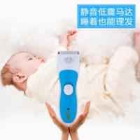 家用儿童电动理发器充电式电推剪宝贝静音不卡发推子婴儿剪发器 婷萱儿童理发器三年可以免费换新