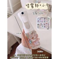 小喷壶雾状卸妆油分装瓶喷雾瓶细雾超细纳米网红定妆空瓶加压日式 O48-小号高压喷雾瓶/160ml随