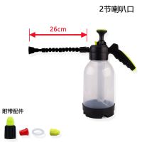 喷水壶大容量大号园艺透明加厚喷壶长嘴可弯曲气压式喷雾瓶洒水高 2L透明万向加厚喷壶(2节喇叭口)