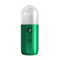 纳米喷雾器补水仪迷你便携充电脸部加湿器学生充电保湿美容仪新款 简易版喷雾[绿色]送电线