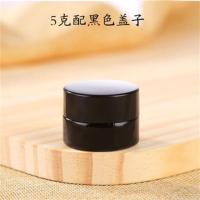 10只磨砂膏霜瓶棕色玻璃化妆品分装瓶空瓶子眼霜面霜瓶遮光精油瓶 黑盖 5克茶色膏霜瓶(10只)