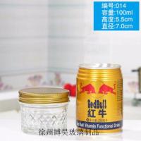 酸奶玻璃瓶燕窝密封罐食品包装瓶带盖果酱分装杯罐头慕斯杯木糠杯 金色盖子 100毫升6只