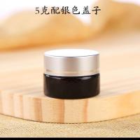 高档棕色膏霜瓶便携旅行化妆品面霜瓶分装瓶泡面膜空瓶眼霜避光瓶 银色盖子5克5个装