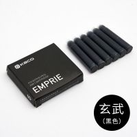 KACO有范 RETRO锐途钢笔墨囊可换练字书写复古暗尖签字钢笔礼盒 墨胆12支装 EF尖