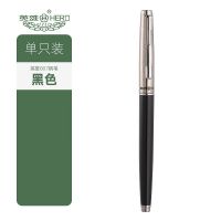 英雄钢笔007老款经典铱金墨水笔男女生小学生三年级练字办公专用 [厂家]黑色款单支装 暗尖0.38mm
