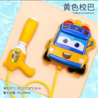 儿童水枪玩具抽拉式大容量背包喷水枪男女孩呲水枪戏水夏季打水仗 699-2黄色