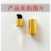 第七代小棕瓶15ml泵头精华露中小样按压泵头7ml雅诗兰黛真空压头 7ml金色泵头1支 关注店送酒精棉片