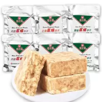 压缩饼干零食代餐冠生园饱腹干粮即食食品旅游户外徒步饼干118g*3[12月1日发完] 肉蓉味118g*3