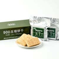 900压缩饼干 旅行包装版200g*6包铁盒装户外代餐充饥饱腹零食 200g*6