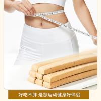 小钢筋低脂零食无蔗糖精无油无防腐剂代餐饼干纯全麦棒巨硬磨牙棒 小钢筋5根(量少不推荐)