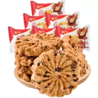 [饼干薏米红豆]红豆薏米燕麦饼干饱腹代餐无糖精粗粮零食小吃 一斤红豆薏米饼干无蔗糖净重500克
