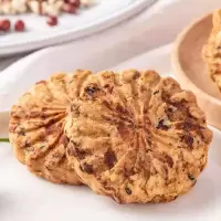 红豆薏米燕麦饼干早餐饱腹代餐无糖精粗粮零食小吃整箱实惠1~5斤 红豆薏米无蔗糖[1斤装]500克