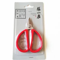 杭州张小泉尖头剪刀不锈钢指甲剪刀美甲修甲脚趾甲剪刀剪线头 杭州张小泉NS-3