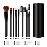 似水流年化妆刷眼影刷化妆工具套刷美妆散粉刷腮红刷眉刷粉底刷 8支黑色+圆桶