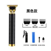 佛头理发器电推剪成人儿童通用理发剪理发店发廊雕刻专用质保三年 黑管款