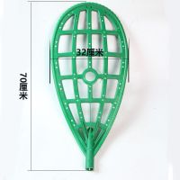 大扫把扫院子笤帚家用塑料丝加大加宽轻巧环卫扫帚扫马路室外庭院 扫把架子(不含丝不含把)