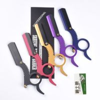 发廊理发店指环刮胡刀刮脸刀手动男士美发小剃刀专用刮刀理发修边 黑:指环刮胡刀 刀架+10刀片