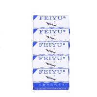 免费送10刀片发廊家用老式手动刮胡刀剃须刀刮胡子老式男士刮脸刀 飞鱼刀片:50片