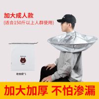 成人儿童理发斗篷自己理发神器婴儿理发围布理发店专用剪头发工具 加大成人斗篷+收纳袋[不怕小了]