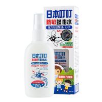 日本叮叮驱蚊喷雾蚊怕水宝宝婴儿童防蚊液户外随身防蚊虫叮咬神器 叮叮蚊怕水[1瓶70ml]