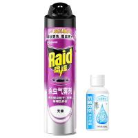 雷达杀虫气雾600ml剂家用室内厨房卧室杀蟑杀虫剂清香型非无毒 无香型6OOml+便携免洗1瓶