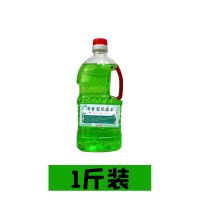 大桶花露水家用散装清香型驱蚊止痒喷雾大桶装抑菌酒店卫生间去味 经典六神香1斤装 无喷壶