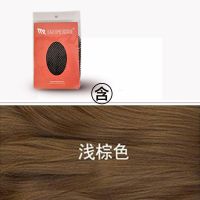 假发女长直发中分无刘海隐形网红黑色及腰长发全头逼真整顶假发套 浅棕色+发网