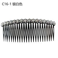 4个装韩国碎发神器插梳发夹压发梳刘海整理发饰顶夹一字夹盘发器 银白色1个装