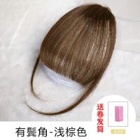 齐刘海发片前刘海仿真发假发发片漫画刘海女头发帘自然无痕假发女 漫画刘海-浅棕色[送卷发筒] 有鬓角款