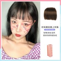 二次元漫画刘海假发女自然仿真发齐刘海假发片刘海眉上短空气刘海 眉上刘海-浅棕色[薄款] 送卷发筒