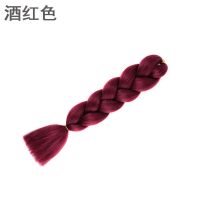 脏辫假发男女全头编接发马尾古装COS发绳脏脏辫非洲雷鬼大小辫子 酒红色