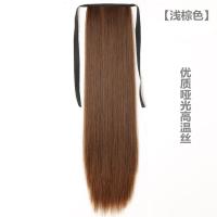 JK假发女高双马尾绑带式逼真长卷发lolita萝莉软妹可爱直辫子发饰 浅棕色 卷马尾-1条装