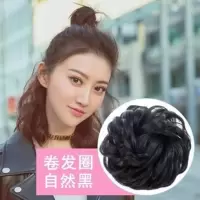 假发女 丸子头蓬松神器 逼真自然花苞假头发圈懒人一秒搞定 丸子头发圈-卷发-黑色 1只装