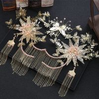 新款中式秀禾古装头饰套装金色蝴蝶流苏步摇发簪古风仙气汉服发饰 耳夹款[]