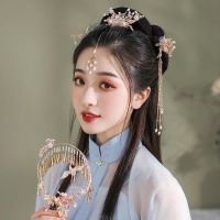 汉服头饰全套装宋代发簪盘发超仙簪子简约流苏女步摇手作古风套装 款式一(发冠+发簪一对+送耳饰一对)