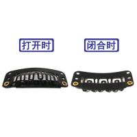 发夹头饰BB夹隐形刘海假发卡贝雷帽夹子礼帽防掉神器 1 只