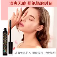 [碎发神器]碎发膏小碎发整理膏固定清爽头发防毛燥定型膏 [抖音]1支