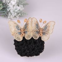 头花女韩版银行酒店蝴蝶发网职业空姐护士盘发网兜后脑勺发夹头饰 香槟 F808[粗网兜款发夹]