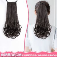 假发马尾女长卷发绑带式假发片自然梨花假马尾大波浪中长款发马尾 自然黑-35cm
