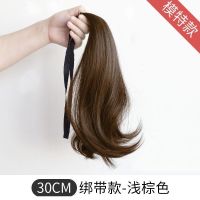 马尾假发女卷发绑带式微翘马尾蓬松自然短卷发内扣网红长发假马尾 浅棕色 模特佩戴款(30厘米)绑带式