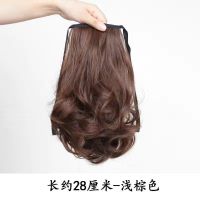 发梳款蝴蝶结假发马尾长卷发女梨花马尾卷发大波浪假发辫子 浅棕色 梨花卷单马尾