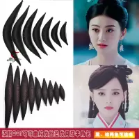 古装假发清朝古代造型发包发髻假发棒牛角垫发演出小龙女垫发包 黑色长约10厘米