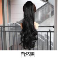假发大波浪女马尾 绑带式长卷发辫子发尾网红高马尾长发假马尾辫 自然黑