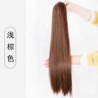 假发尾假头发扎马尾虎口夹短少发量超轻绑式高马尾真发女自然短款 浅棕色 [绑带款]直马尾
