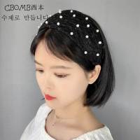 宽边发箍韩版头饰带齿防滑网红发卡遮白发盖碎发发带头窟发夹饰品 大气黑