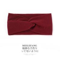 睡觉不压头发防止翘起睡觉用的发帽防乱防翘压发帽 发套 帽子 薄款酒红色