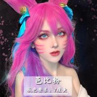 [粉色系]2020流行黄皮显白染发膏芭比粉棕樱花粉色染发剂自己染 芭比粉(头发够7度黄选)