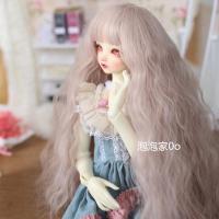 泡泡家 BJD6分4分3分30cm60cm娃娃夜萝莉假发刘海泡面卷长高温丝 香芋粉假发一顶 6分头围15-16cm一顶