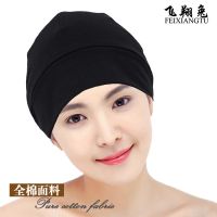 睡帽防乱发老人春秋睡觉戴的不压头发光头帽包头巾空调帽学生女士 双层纯棉套头帽-黑色 秋冬季薄款_ S小码(头围51-